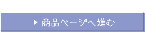 ベビーポスターパターン１(全15種類)