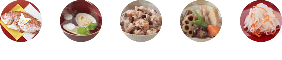 お食い初めセット