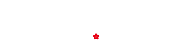 お食い初め重　お品書き・献立の由来