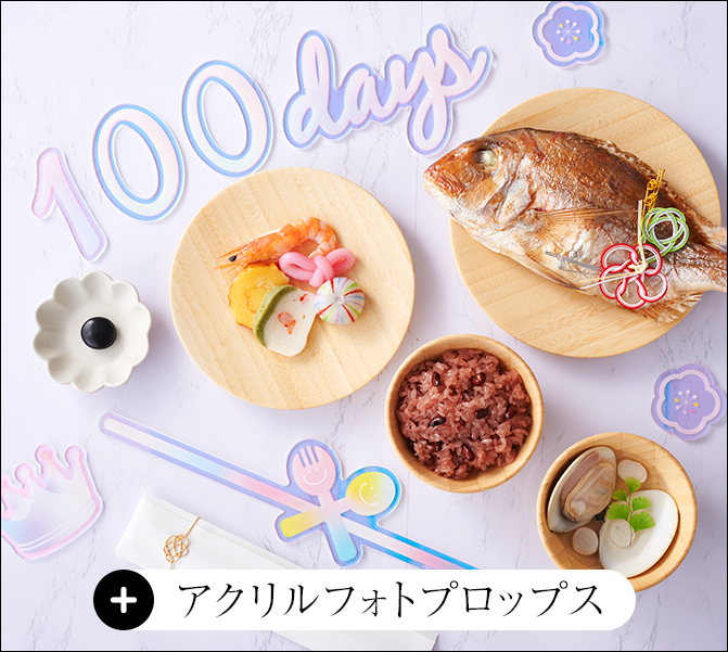 アクリルフォトプロップス