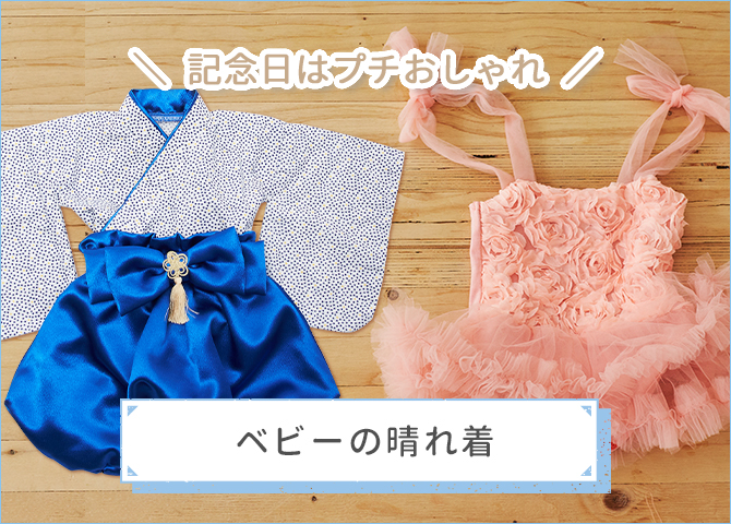 HARERU ソフトクラウン