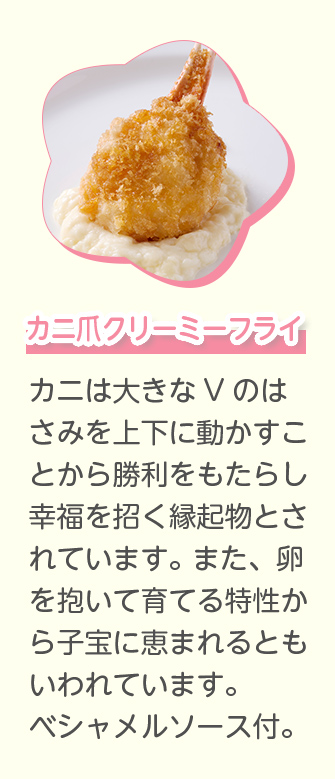 チーズ玉子（きいろ） キティのチャームポイント、りぼんの焼き印入り。玉子の美しい黄金色は神様へのお供えにもふさわしいとされてきました。