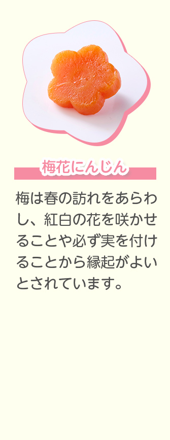 りんごパイ焼き キティの大好物のりんごをしっとりパイに。紫芋で彩り鮮やかに仕上げました。