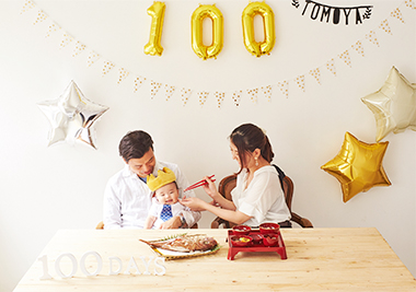 食い初めとは お食い初め 100日祝い 百日祝い お食い初め膳の宅配通販 お祝い膳 Com