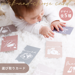 手形足形スタンプパッド