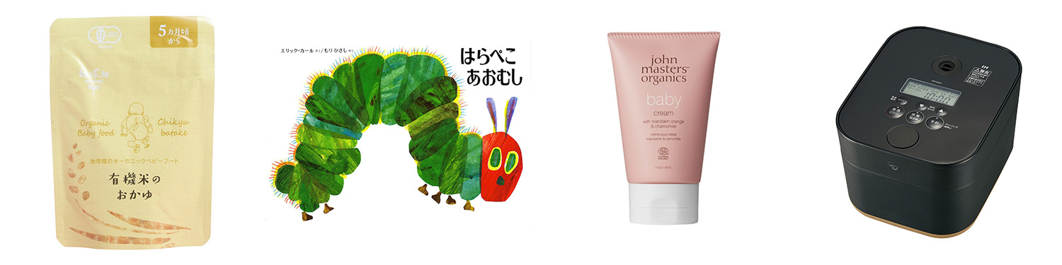ぴよちょい掲載商品