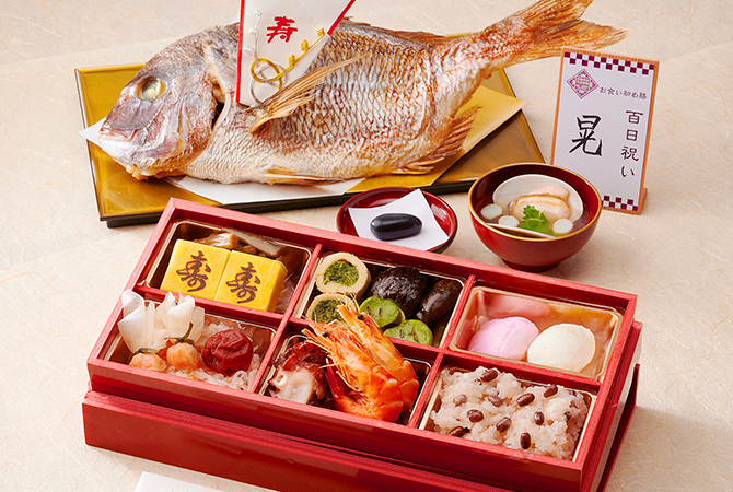 めでたい魚「鯛」
